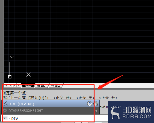 CAD等分快捷键怎么用? CAD等分快捷键怎么用?
