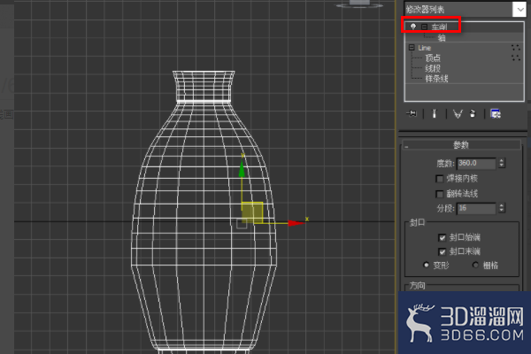 3DMAX怎么制作弧形异形建模? 3DMAX怎么制作弧形异形建模?