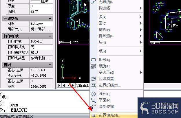 CAD制图中图案填充无效怎么解决? CAD制图中图案填充无效怎么解决?