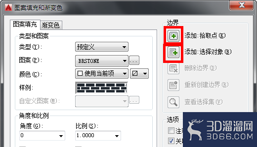 AutoCAD怎么设置图案填充和渐变色填充？