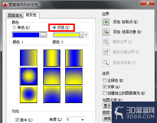 AutoCAD怎么设置图案填充和渐变色填充？