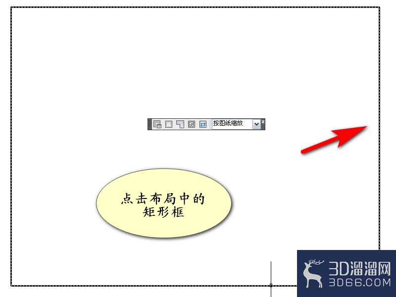CAD布局里怎么调节比例? CAD布局里怎么调节比例?