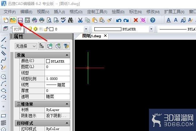 CAD制图中循环命令与辅助命令操作方法