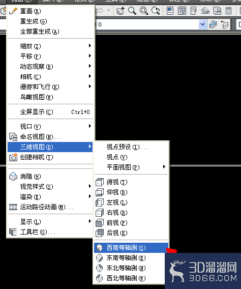 AutoCAD怎么创建多视口? AutoCAD怎么创建多视口?