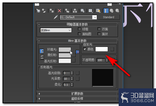 3dmax怎么设置发光字体？