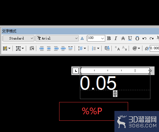 AutoCAD文本中怎么输入正负号？