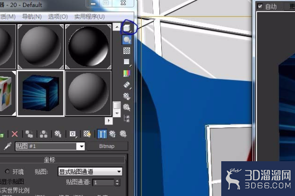 3dmax如何贴vray材质？