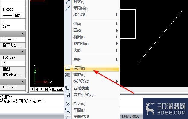 CAD制图中怎么指定水平图形旋转? CAD制图中怎么指定水平图形旋转?