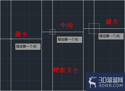 怎么调节CAD中鼠标控制的十字光标和选点的大小？