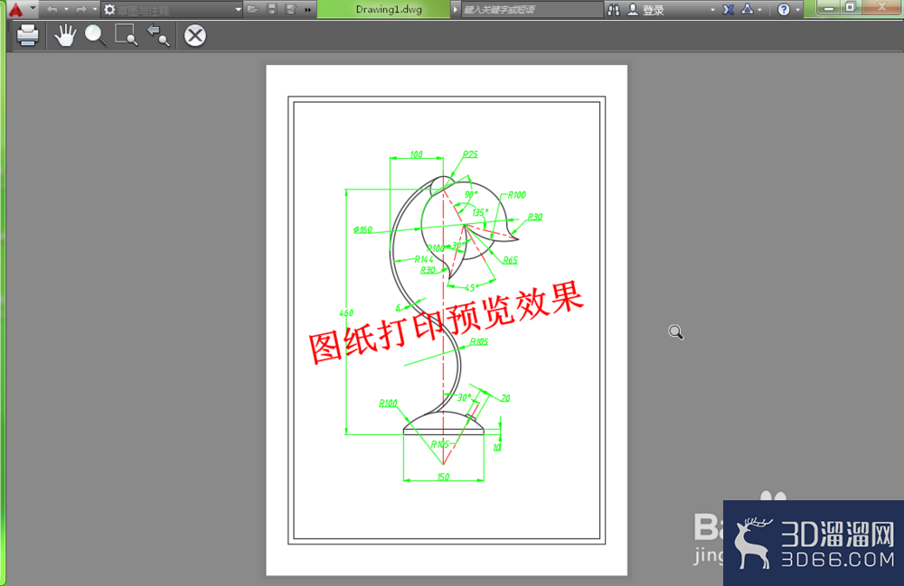 cad怎么打印a3图纸? cad怎么打印a3图纸?