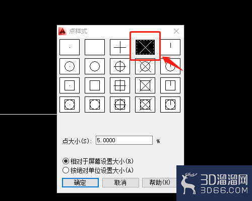 AutoCAD的等分点看不到怎么解决？