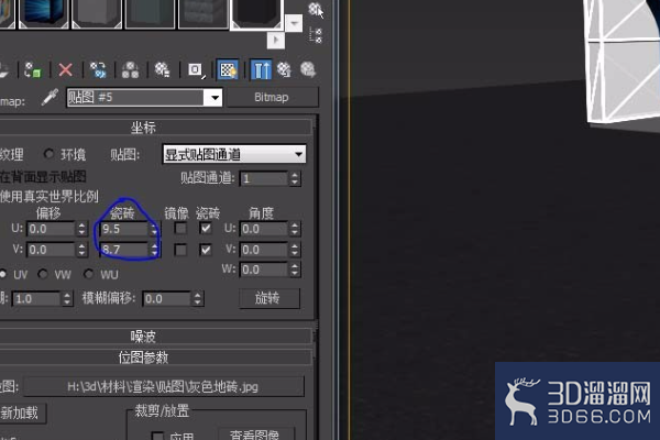 3dmax如何贴vray材质？