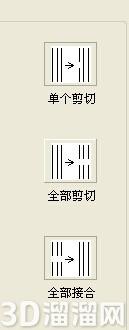 AutoCAD中ML多线修剪技巧 AutoCAD中ML多线修剪技巧