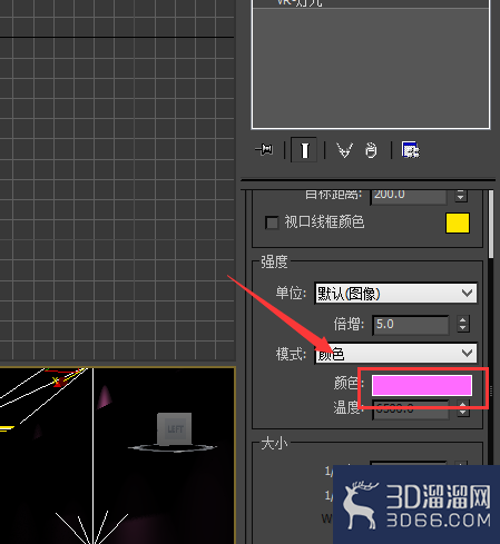 3dmax灯带怎么做? 3dmax灯带怎么做?
