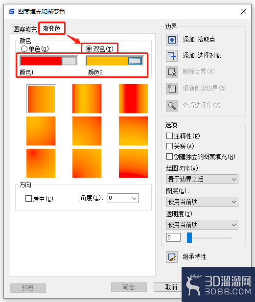 CAD填充颜色怎么操作? CAD填充颜色怎么操作?