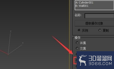 3dmax怎么在墙上挖一个圆洞? 3dmax怎么在墙上挖一个圆洞?