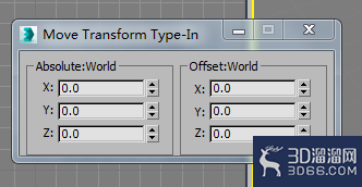 3dmax室内生长动画怎么做？