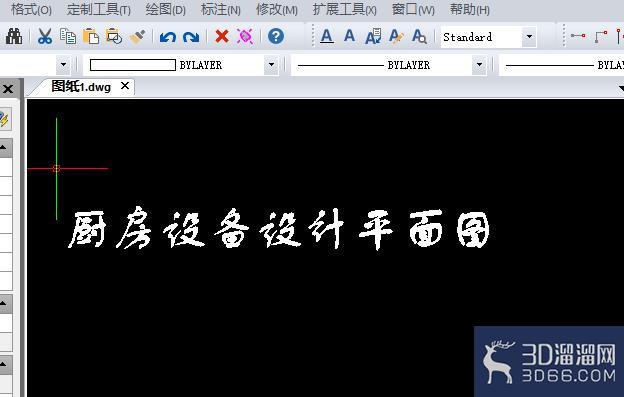 CAD制图中怎么设置修改文字字体样式？