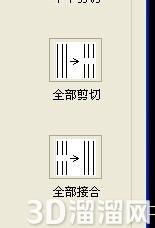 AutoCAD中ML多线修剪技巧 AutoCAD中ML多线修剪技巧