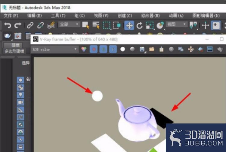 3dmax灯光怎么打? 3dmax灯光怎么打?