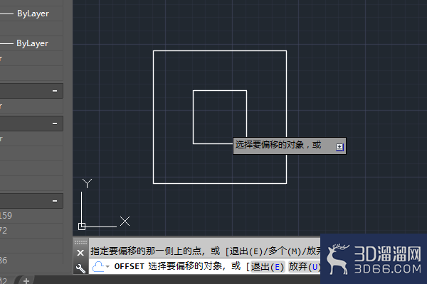 AutoCAD凸台三视图绘制技巧 AutoCAD凸台三视图绘制技巧