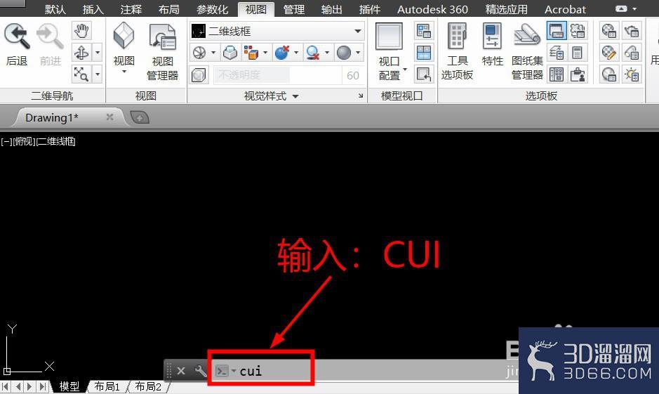 CAD绘图、修改、标注工具栏怎么调出? CAD绘图、修改、标注工具栏怎么调出?