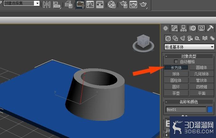 3dmax中如何创建石头水井模型 3dmax中如何创建石头水井模型