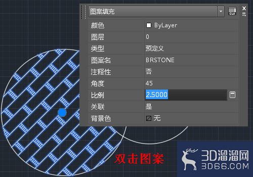 AutoCAD怎么设置图案填充和渐变色填充？