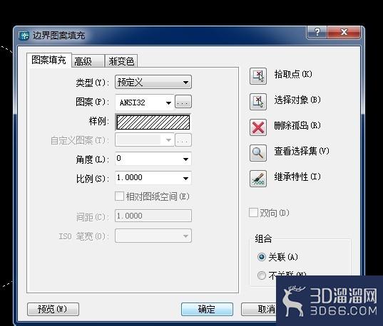 AutoCAD如何图案填充? AutoCAD如何图案填充?