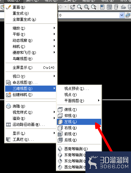AutoCAD怎么创建多视口? AutoCAD怎么创建多视口?