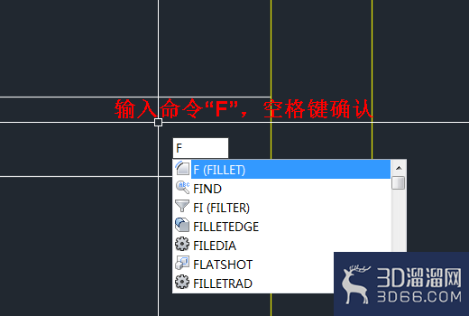 AutoCAD倒圆角命令的使用? AutoCAD倒圆角命令的使用?