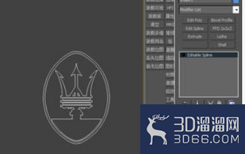 3dmax如何做灰度图？