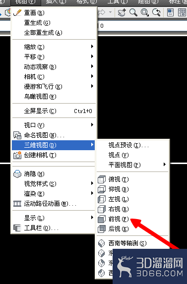AutoCAD怎么创建多视口? AutoCAD怎么创建多视口?