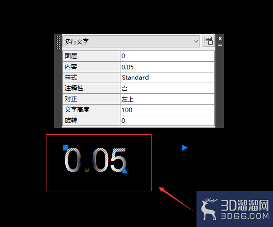 AutoCAD文本中怎么输入正负号？