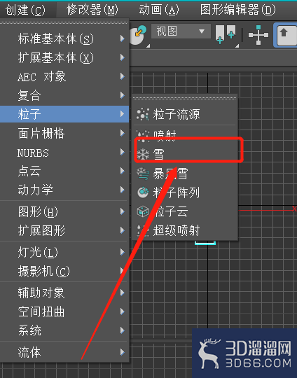 怎么在3dmax中创建雪对象? 怎么在3dmax中创建雪对象?