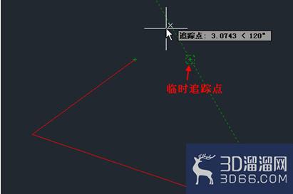 CAD对象追踪怎么使用? CAD对象追踪怎么使用?