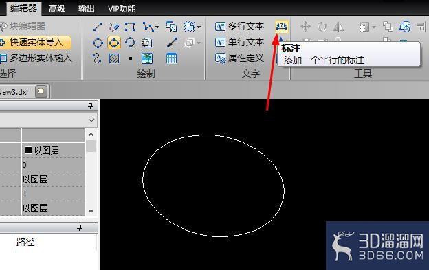 CAD制图中图形线型转为多边形线怎么操作? CAD制图中图形线型转为多边形线怎么操作?