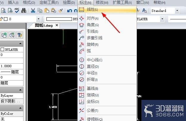 CAD制图中延伸拉长命令怎么执行操作？