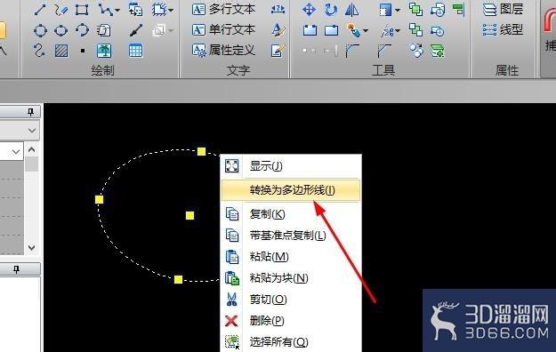 CAD制图中图形线型转为多边形线怎么操作? CAD制图中图形线型转为多边形线怎么操作?
