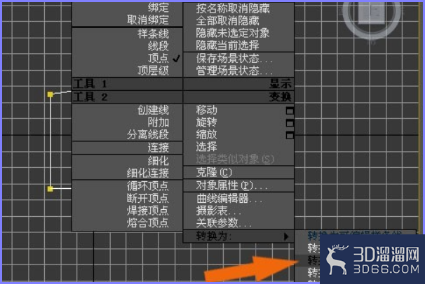 3DMAX如何把弧线画成的图形转化成面? 3DMAX如何把弧线画成的图形转化成面?