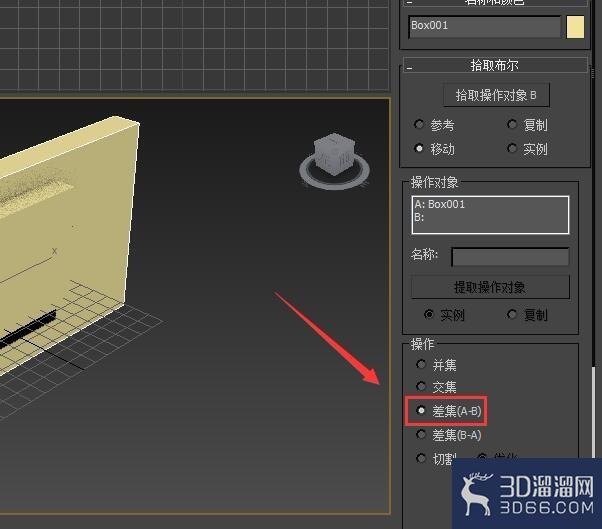 3dmax怎么在墙上制作窗户? 3dmax怎么在墙上制作窗户?