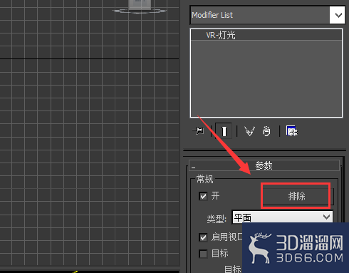 3dmax灯带怎么做? 3dmax灯带怎么做?