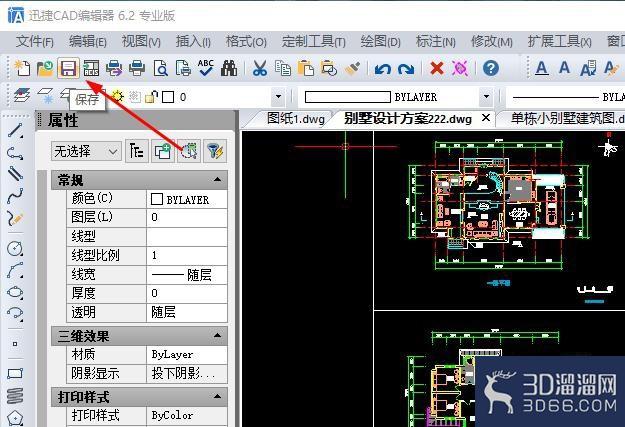 怎么对CAD制图中图形真实信息列出? 怎么对CAD制图中图形真实信息列出?