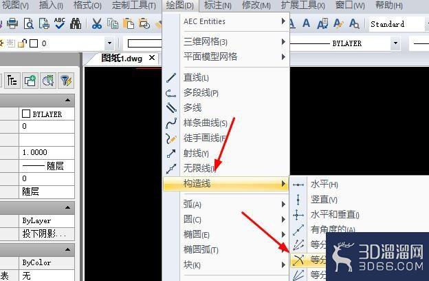 相连两条直线怎么绘制出一个圆形? 相连两条直线怎么绘制出一个圆形?