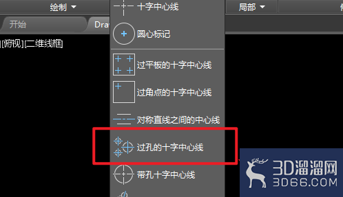 AutoCAD怎么创建过孔的十字中心线? AutoCAD怎么创建过孔的十字中心线?