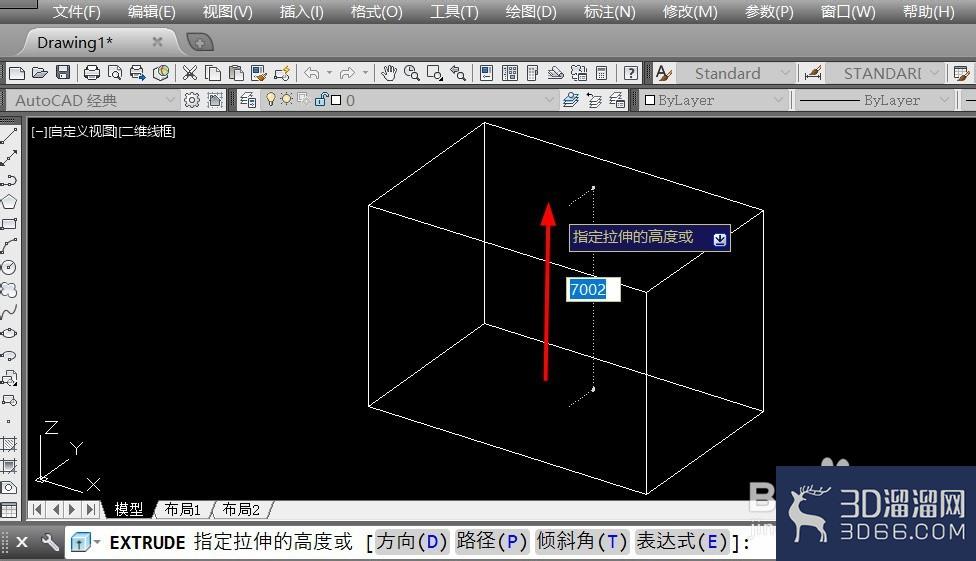 CAD怎么绘制三维立体图？