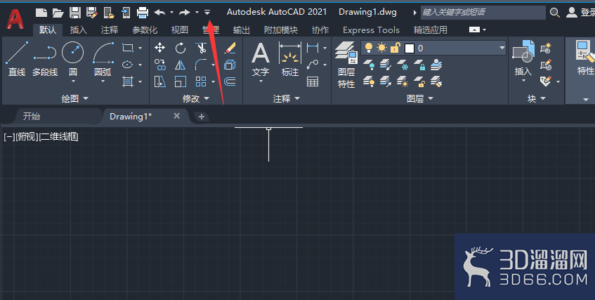 AutoCAD怎么显示菜单栏? AutoCAD怎么显示菜单栏?