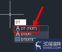 AutoCAD怎么输入单行文字？