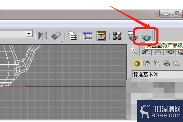 3DMAX里面怎么保存为Jpg文件? 3DMAX里面怎么保存为Jpg文件?
