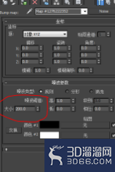 3dmax如何做灰度图？
